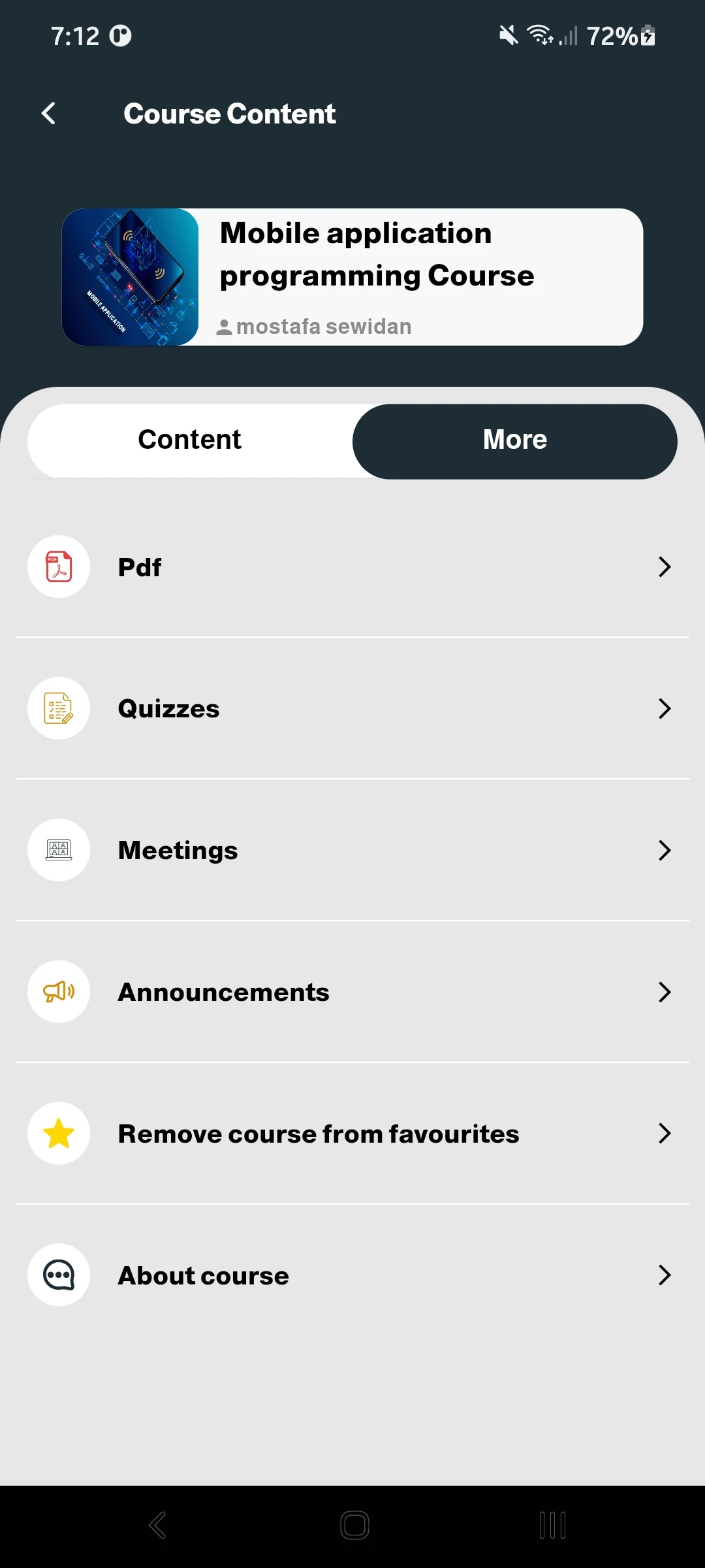 سنتر باب تجارة screenshot